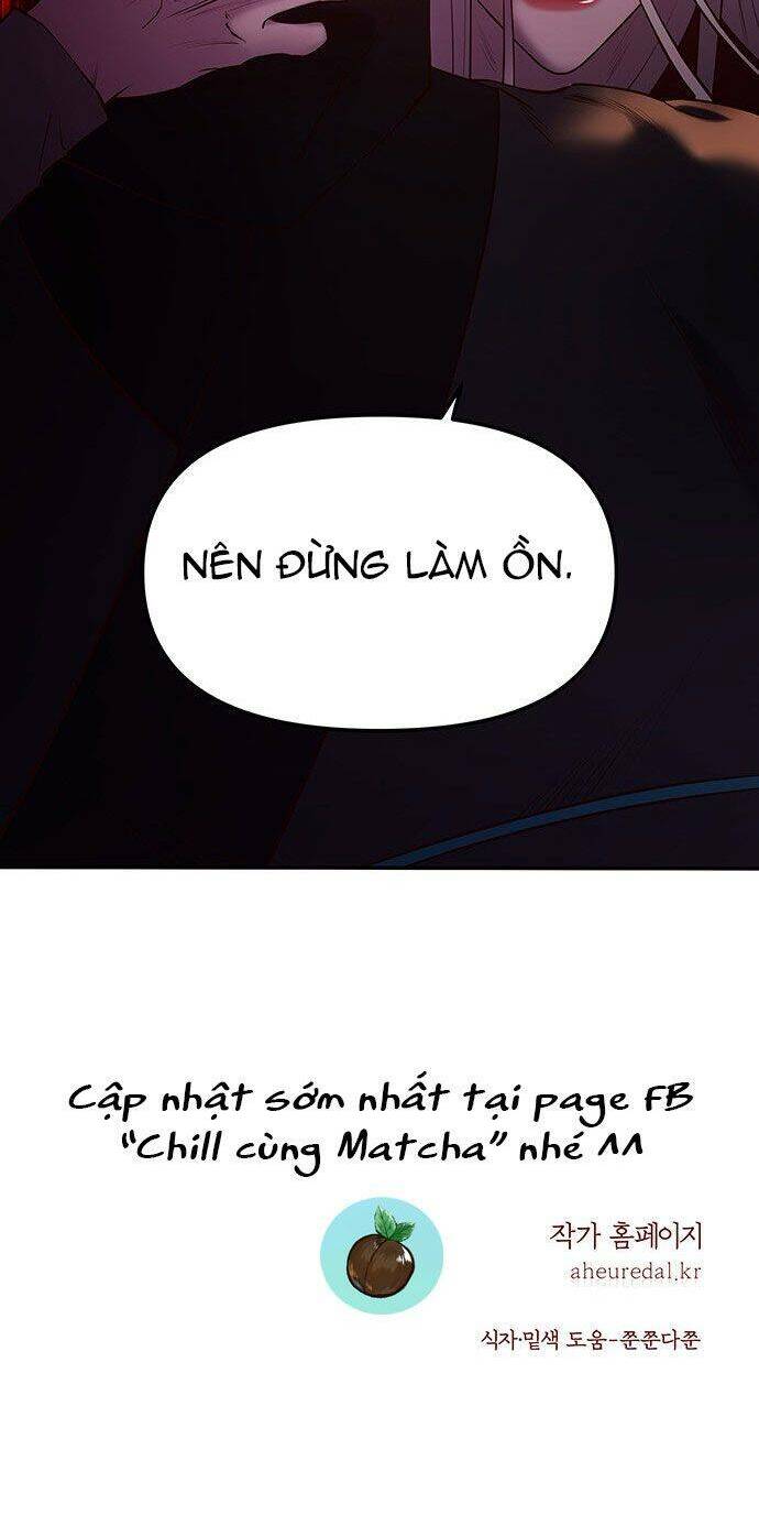 Vương Tử Huyền Bí: Chapter 26
