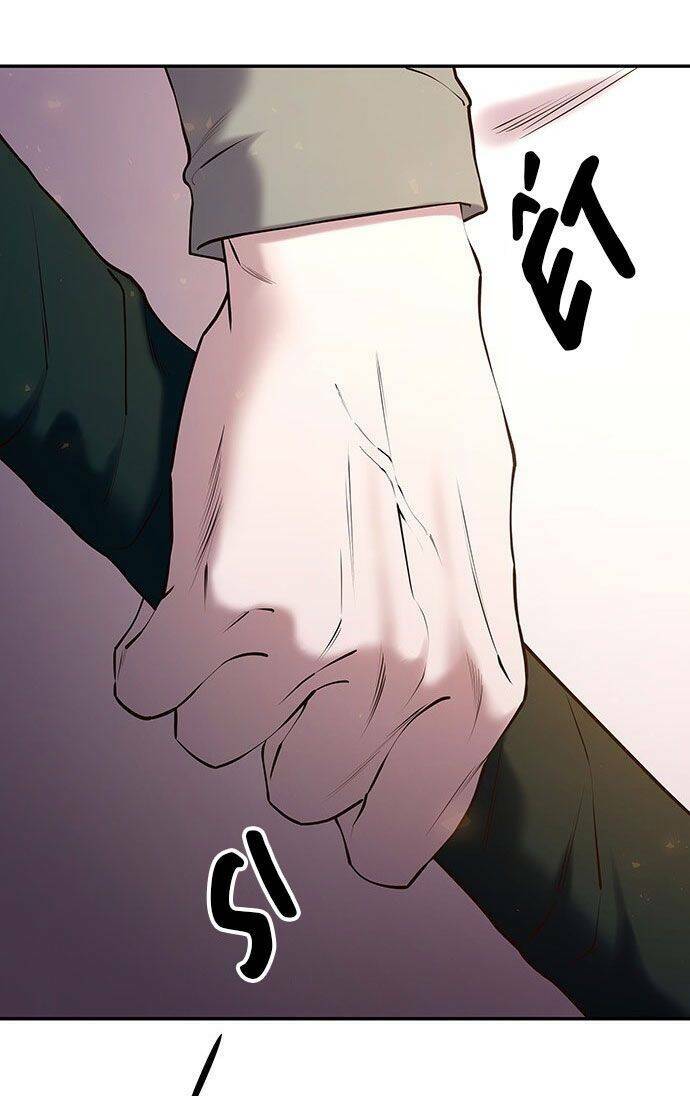 Vương Tử Huyền Bí: Chapter 26