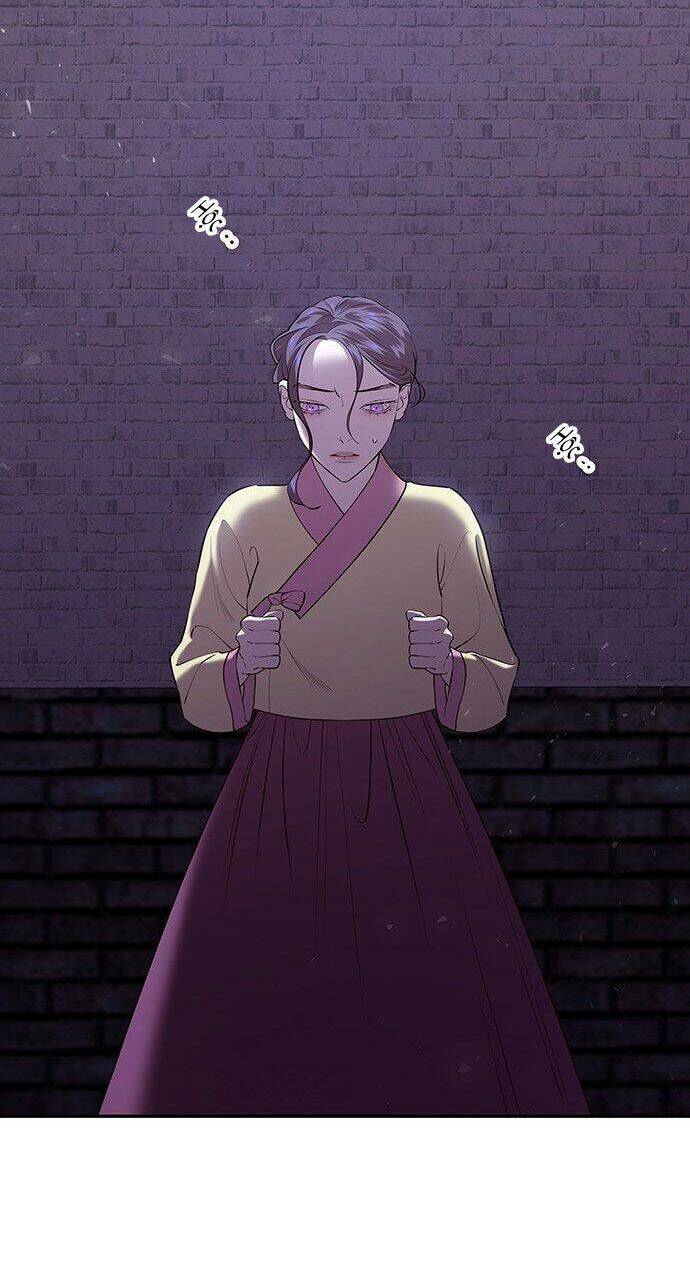 Vương Tử Huyền Bí: Chapter 26