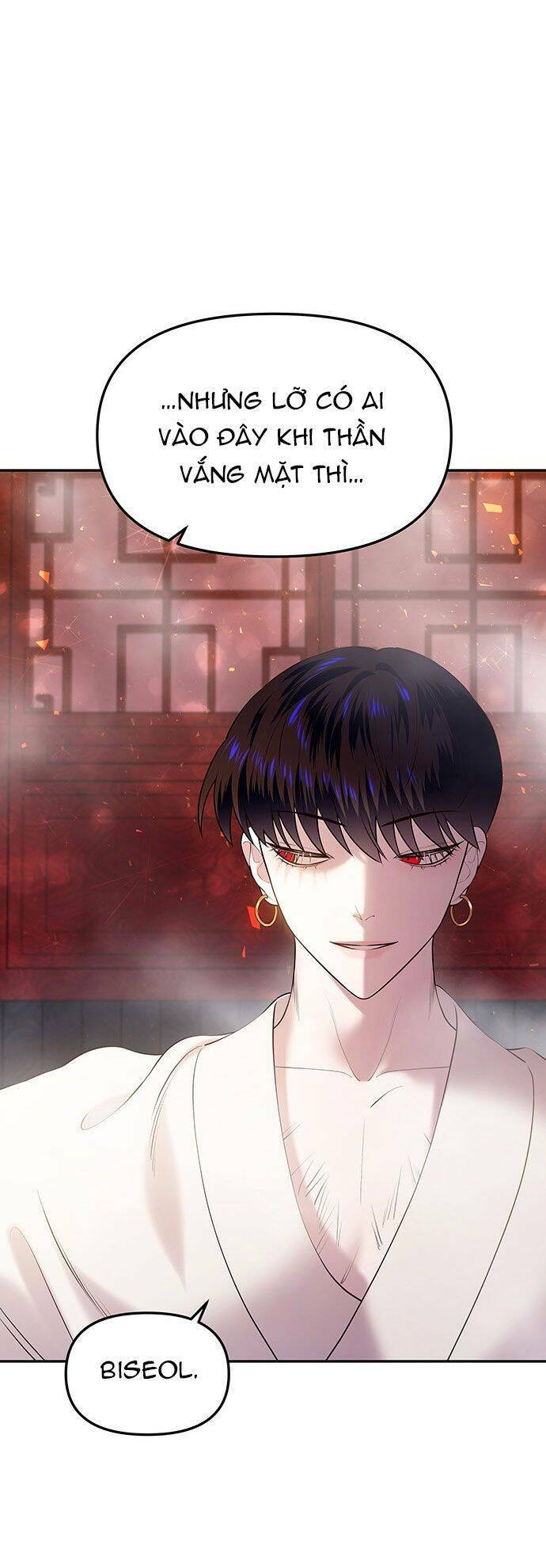 Vương Tử Huyền Bí: Chapter 26