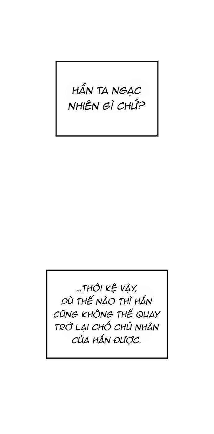Vương Tử Huyền Bí: Chapter 26