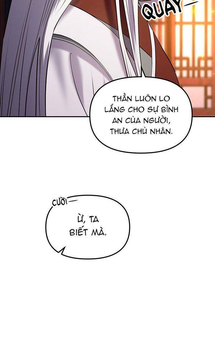 Vương Tử Huyền Bí: Chapter 26