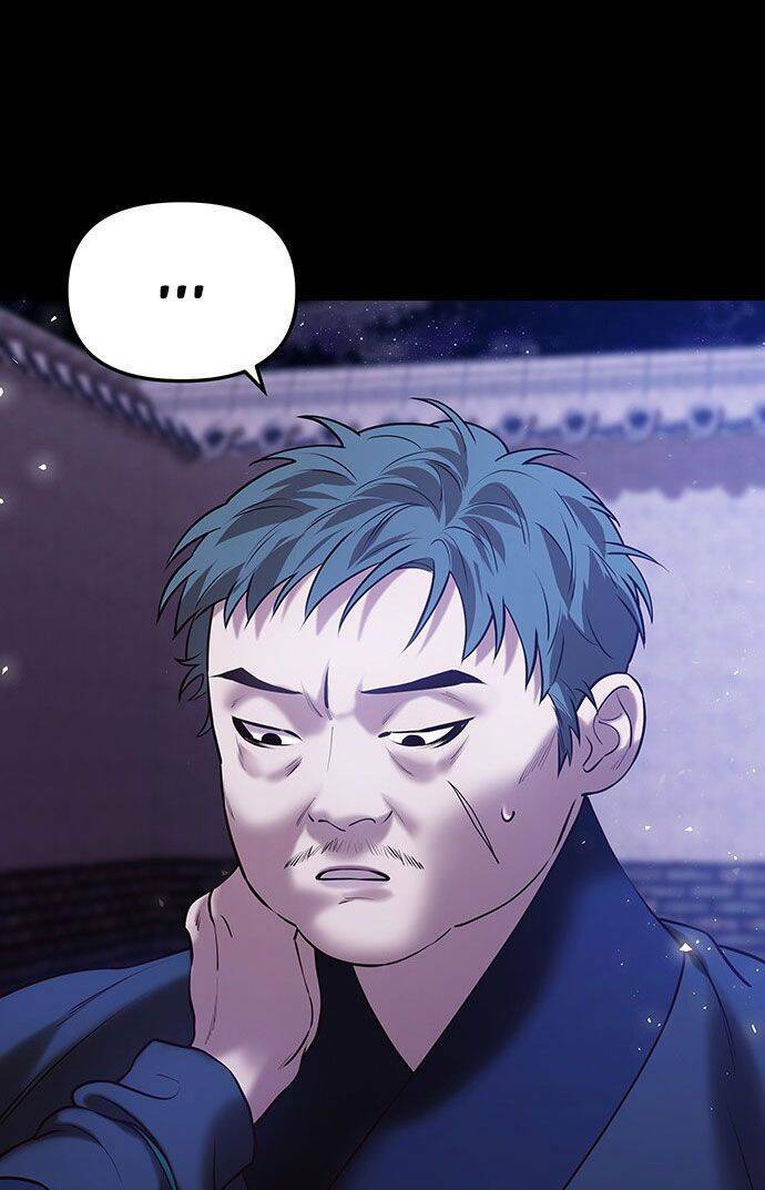 Vương Tử Huyền Bí: Chapter 26