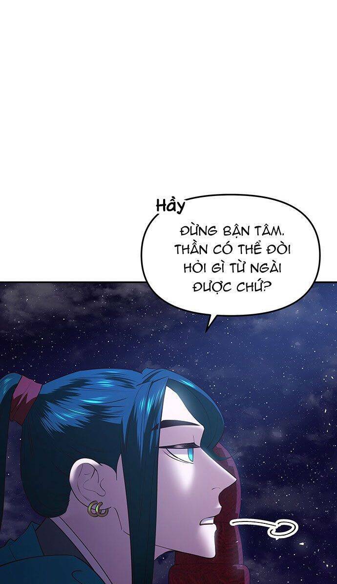 Vương Tử Huyền Bí: Chapter 26