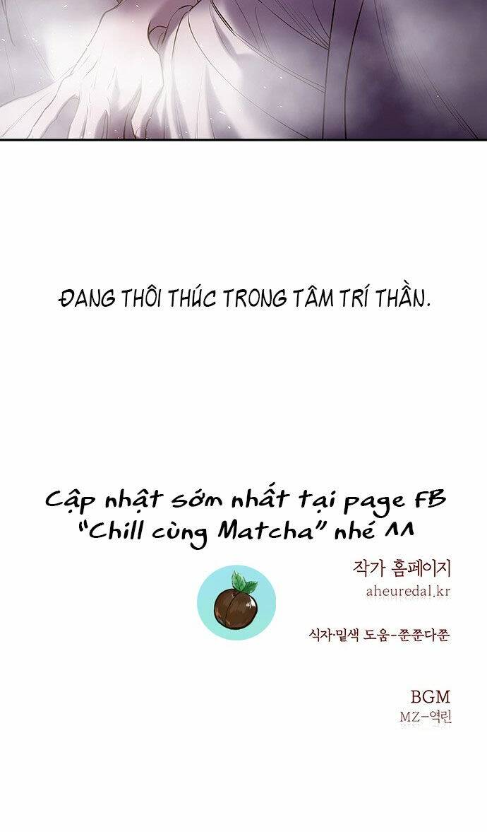 Vương Tử Huyền Bí: Chapter 27