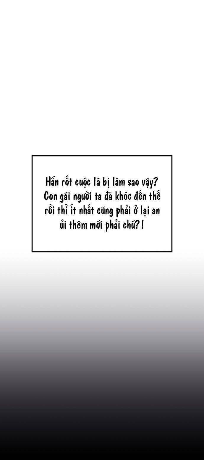 Vương Tử Huyền Bí: Chapter 28