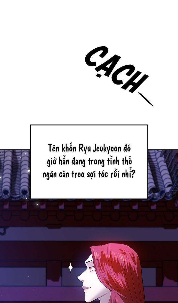 Vương Tử Huyền Bí: Chapter 28