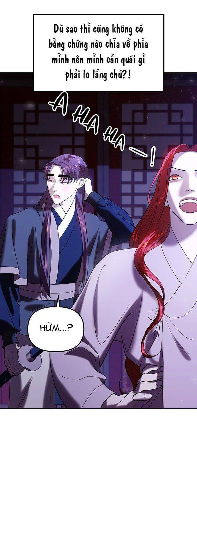 Vương Tử Huyền Bí: Chapter 28