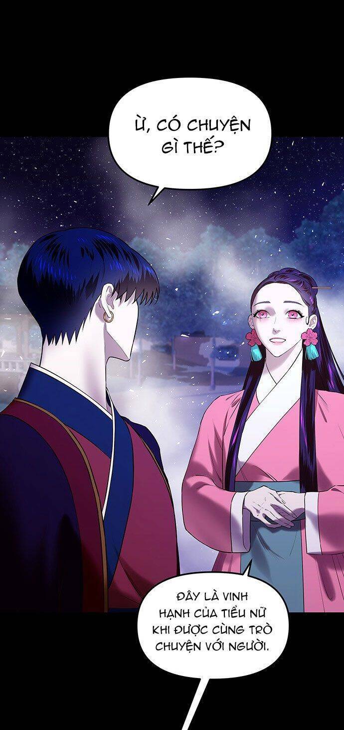 Vương Tử Huyền Bí: Chapter 28
