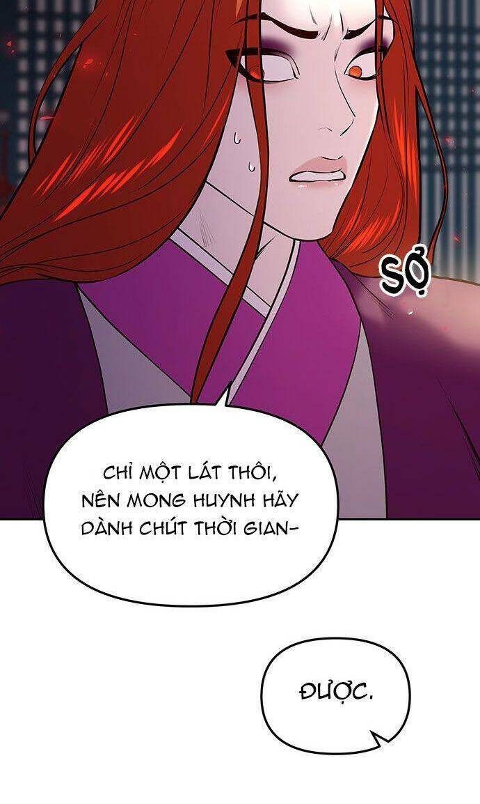 Vương Tử Huyền Bí: Chapter 29