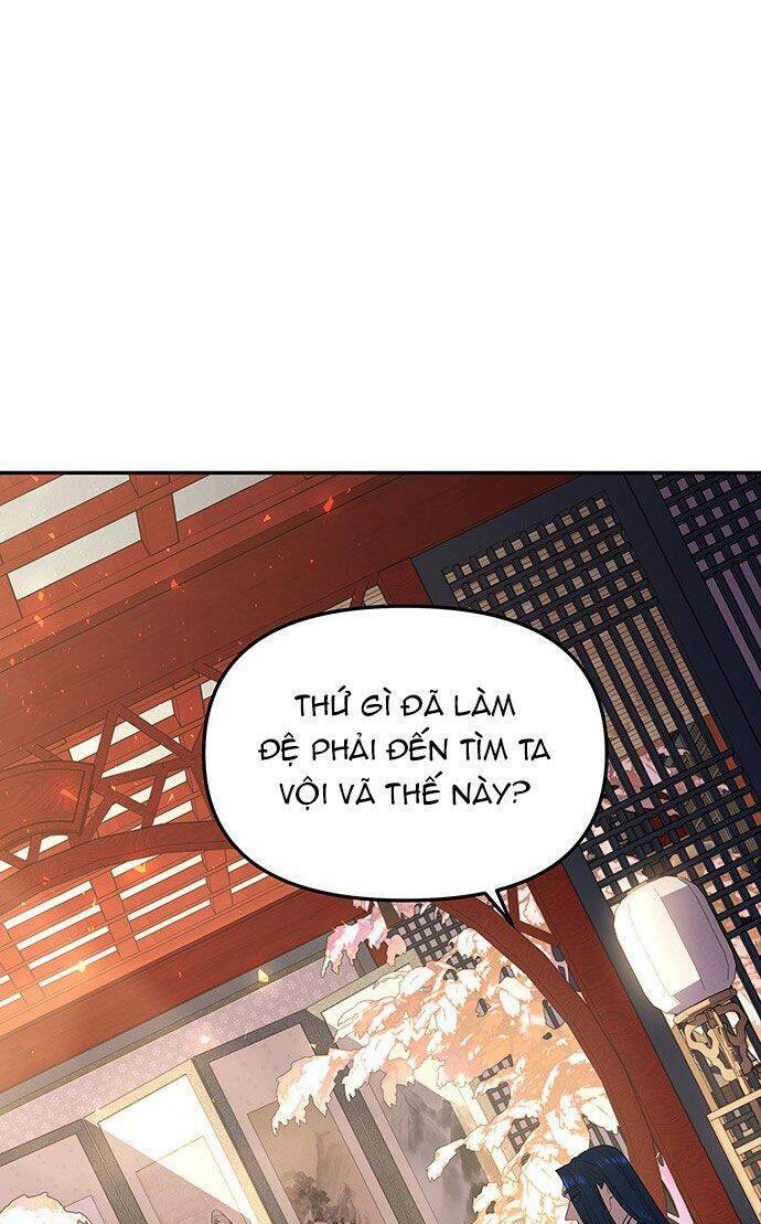 Vương Tử Huyền Bí: Chapter 29