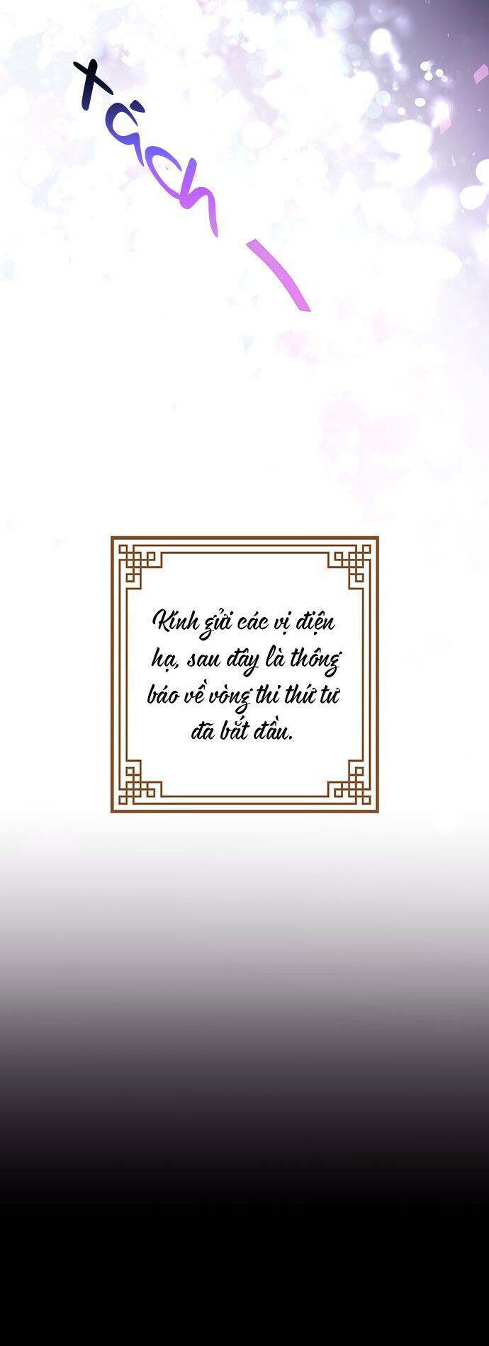 Vương Tử Huyền Bí: Chapter 29