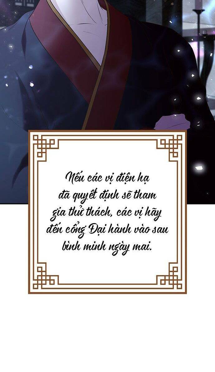 Vương Tử Huyền Bí: Chapter 29