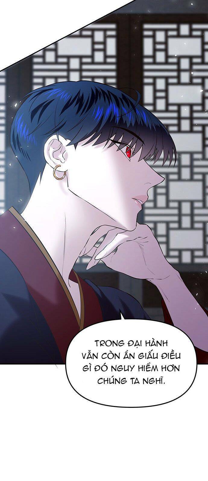 Vương Tử Huyền Bí: Chapter 29