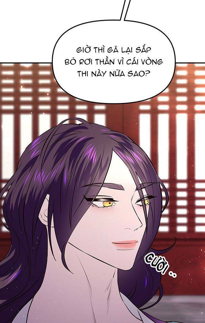 Vương Tử Huyền Bí: Chapter 29