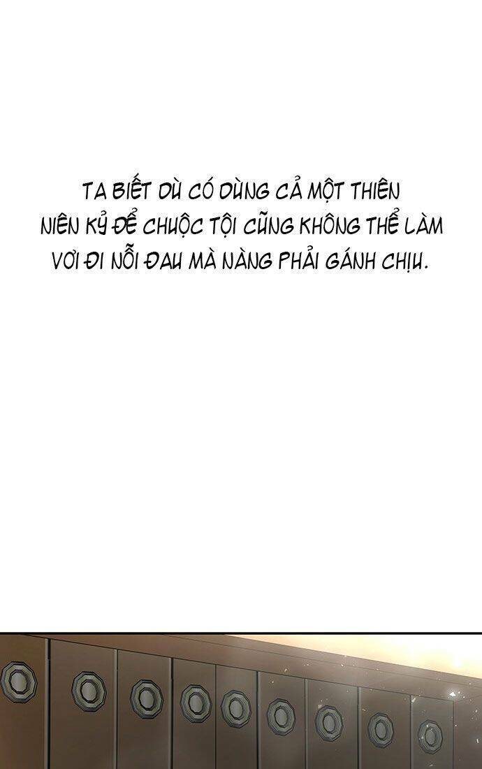 Vương Tử Huyền Bí: Chapter 29