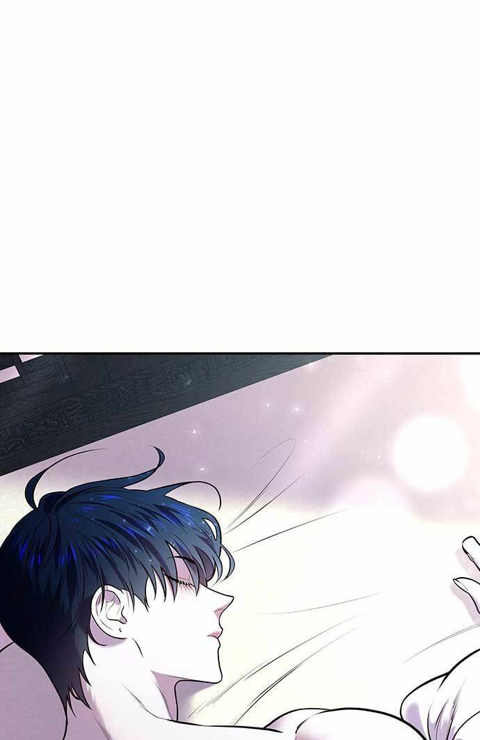 Vương Tử Huyền Bí: Chapter 3