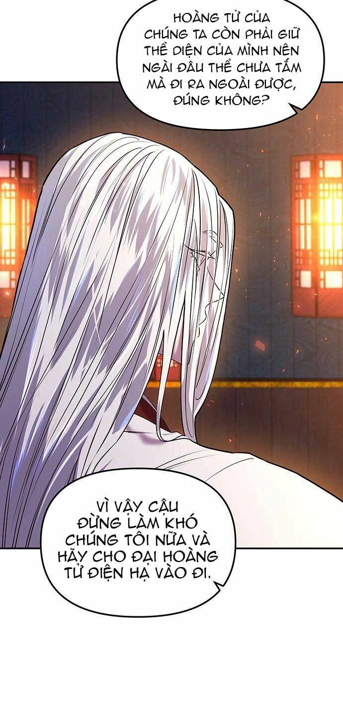 Vương Tử Huyền Bí: Chapter 3