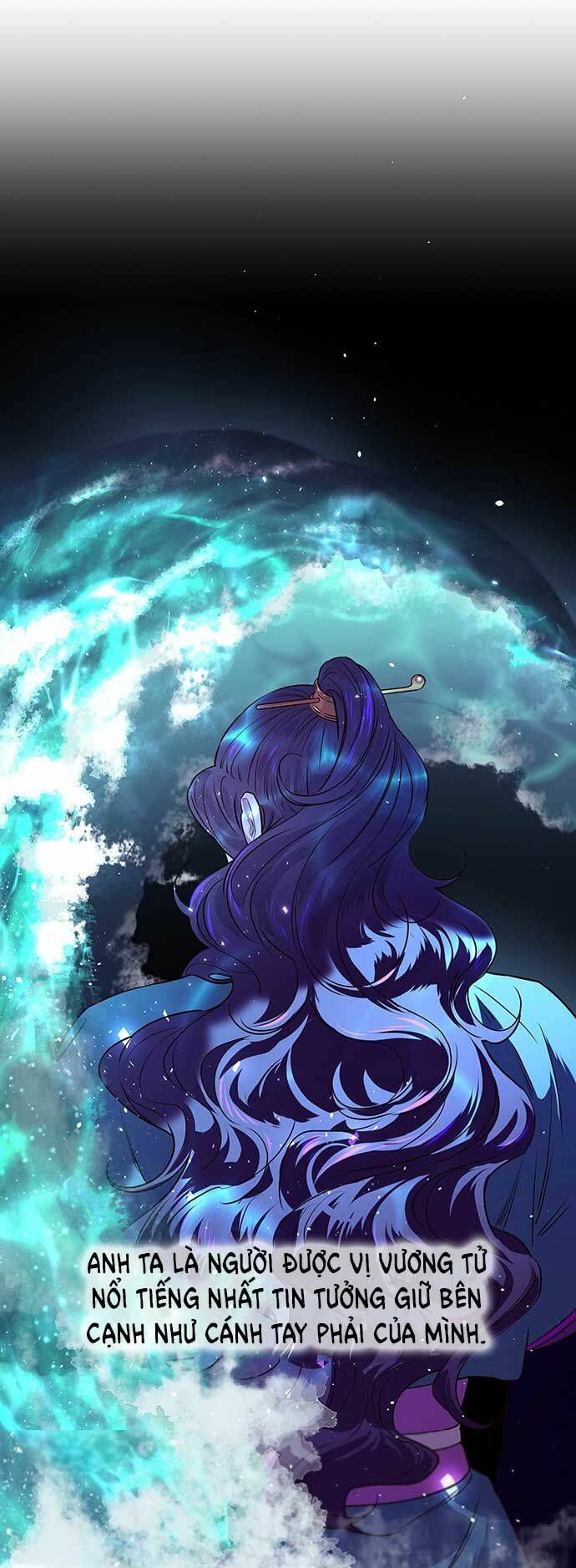 Vương Tử Huyền Bí: Chapter 3
