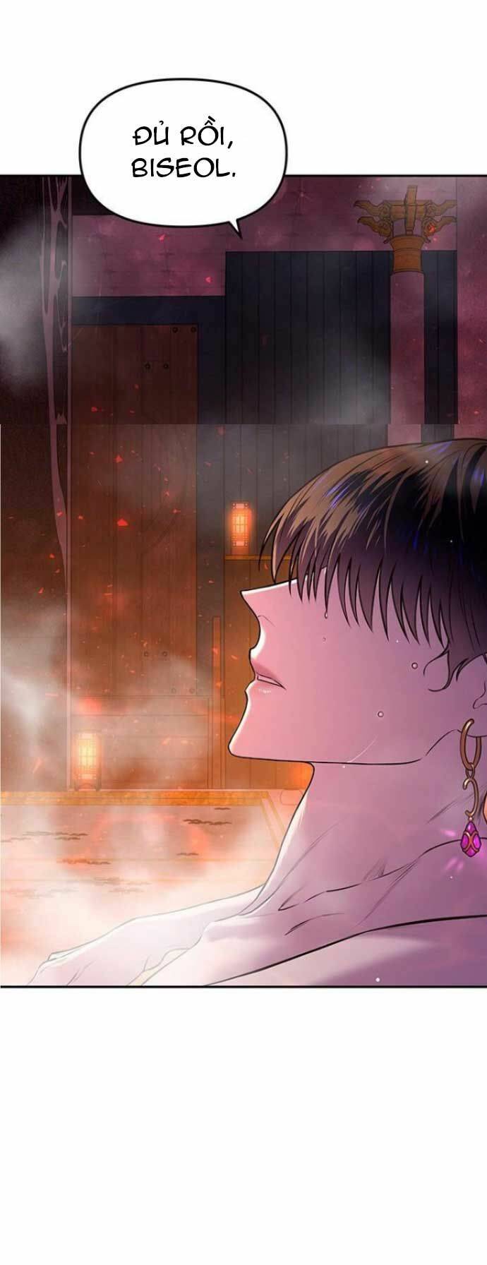 Vương Tử Huyền Bí: Chapter 3