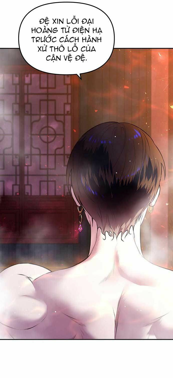 Vương Tử Huyền Bí: Chapter 3
