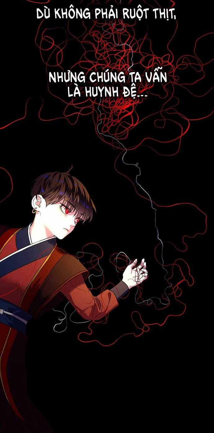 Vương Tử Huyền Bí: Chapter 3