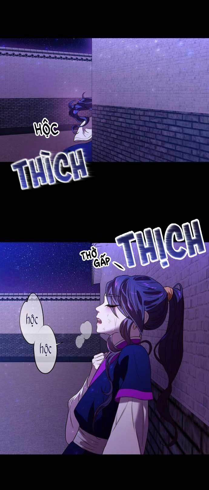 Vương Tử Huyền Bí: Chapter 3