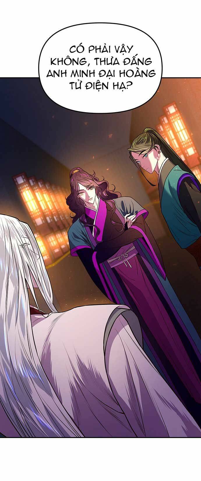 Vương Tử Huyền Bí: Chapter 3