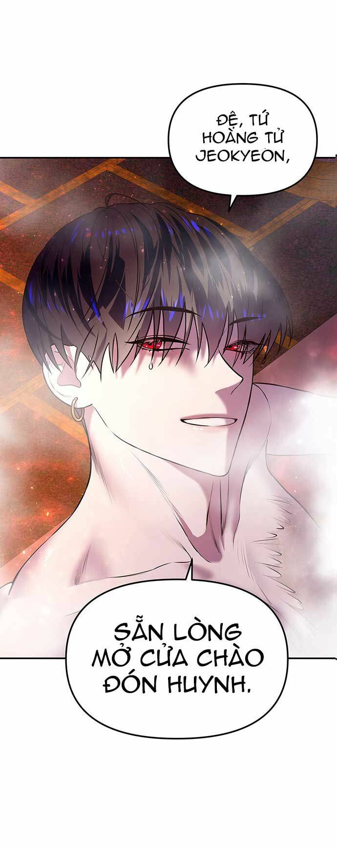 Vương Tử Huyền Bí: Chapter 3