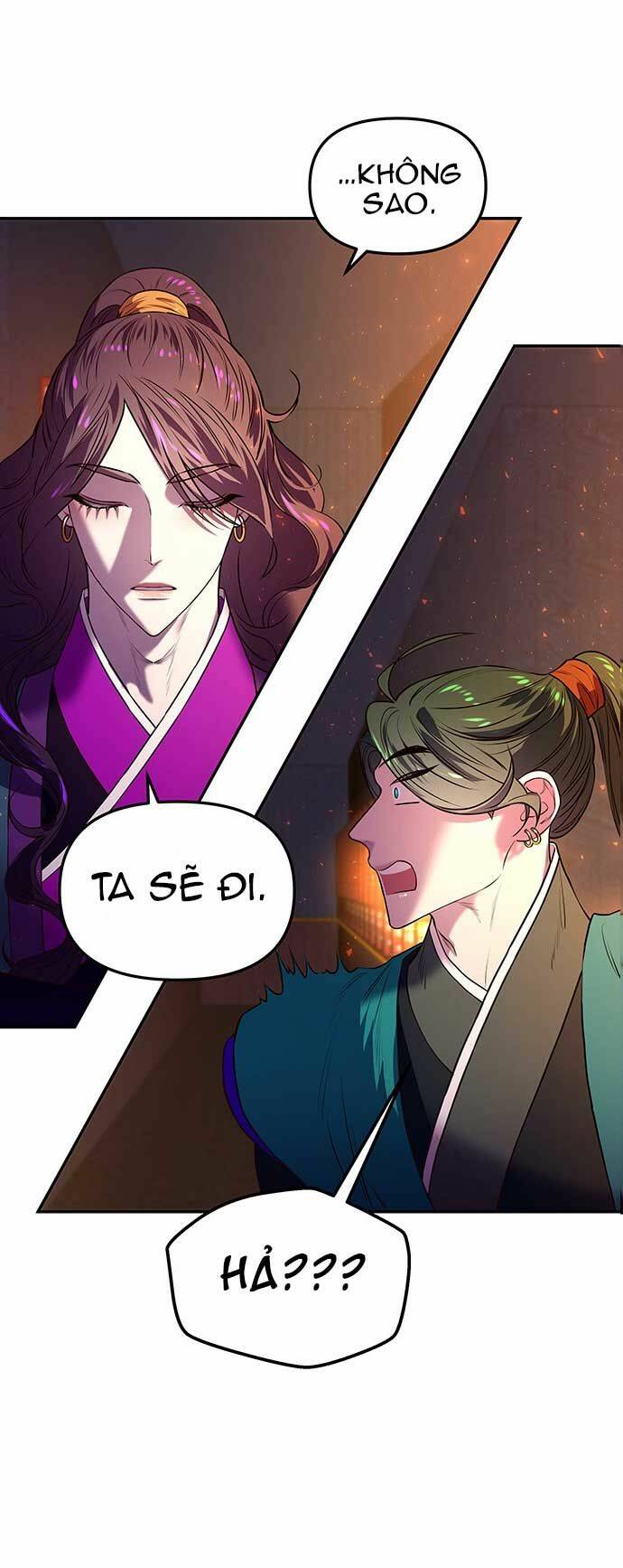 Vương Tử Huyền Bí: Chapter 3