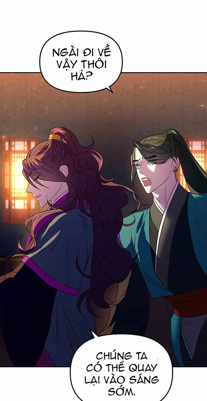 Vương Tử Huyền Bí: Chapter 3