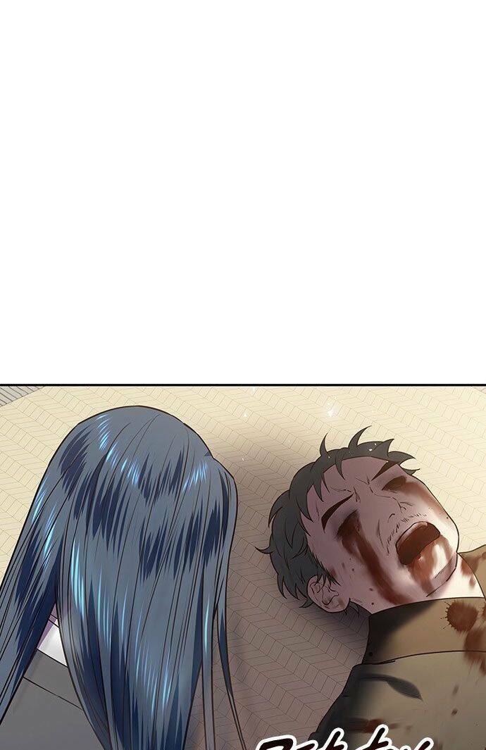 Vương Tử Huyền Bí: Chapter 30