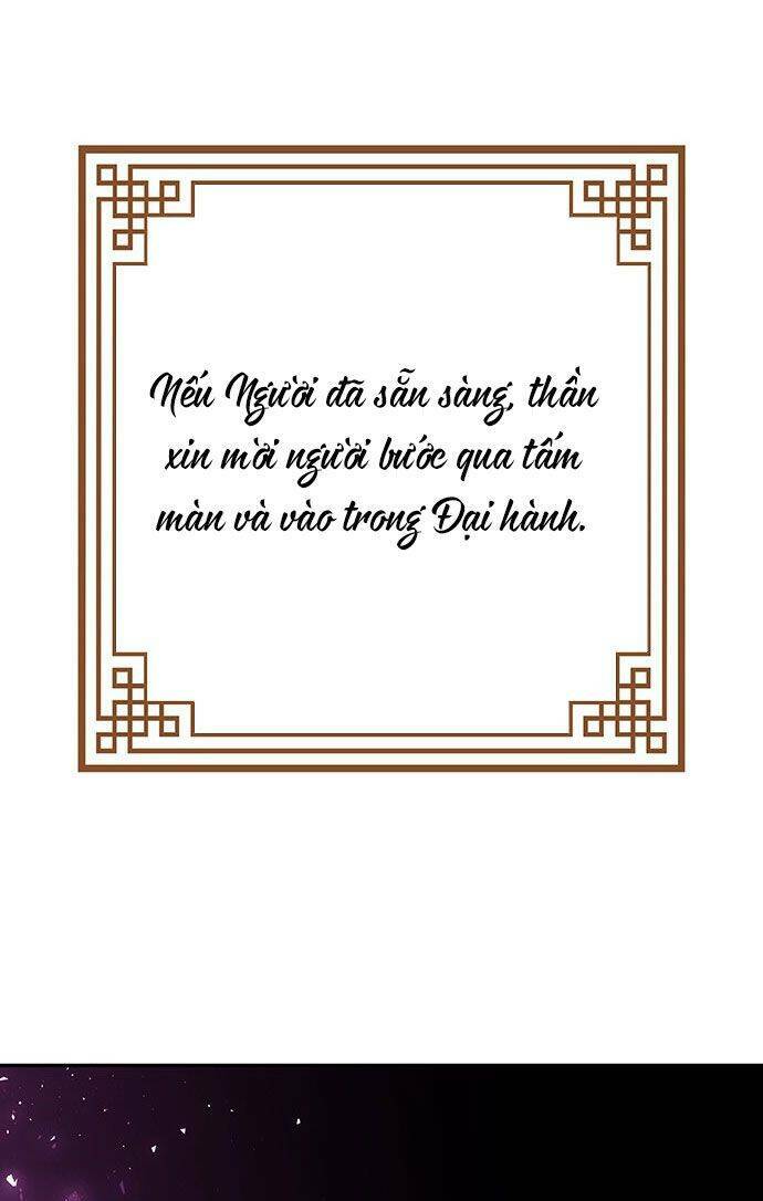 Vương Tử Huyền Bí: Chapter 30
