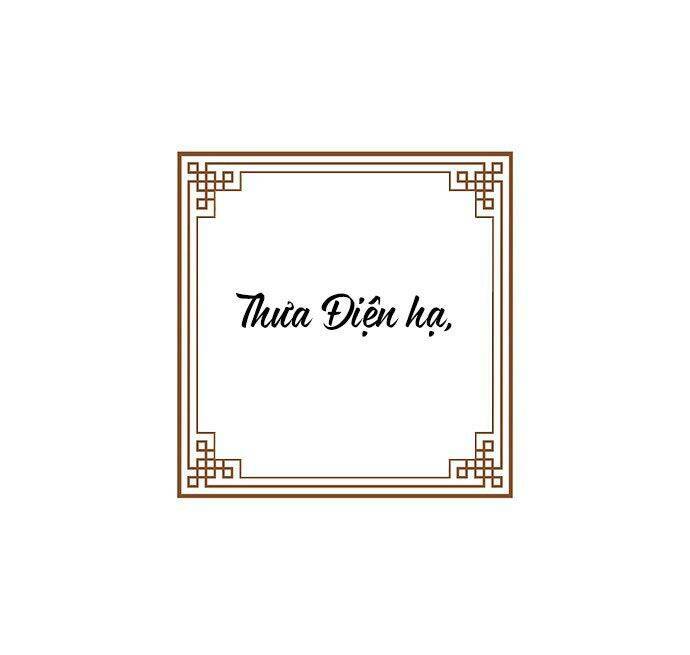 Vương Tử Huyền Bí: Chapter 30
