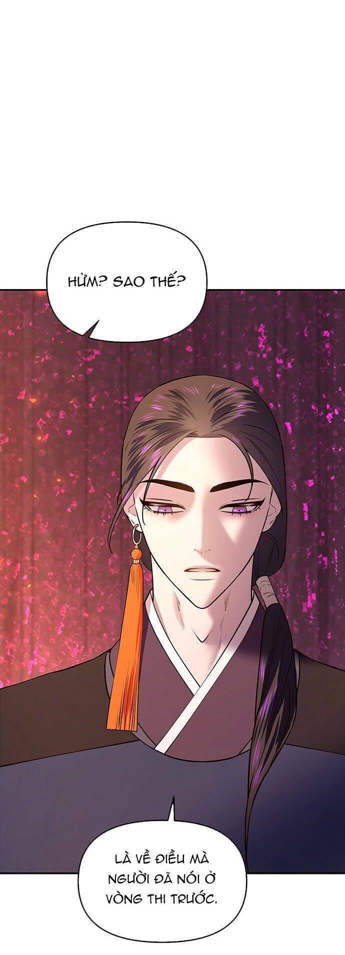 Vương Tử Huyền Bí: Chapter 30