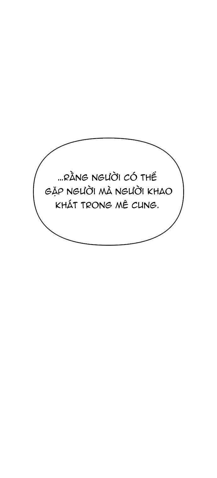 Vương Tử Huyền Bí: Chapter 30