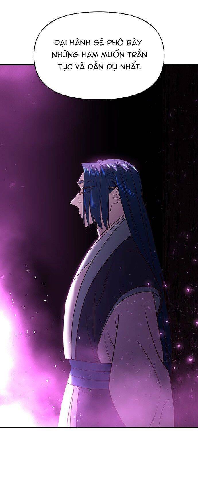 Vương Tử Huyền Bí: Chapter 30