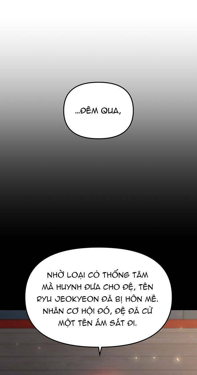 Vương Tử Huyền Bí: Chapter 30