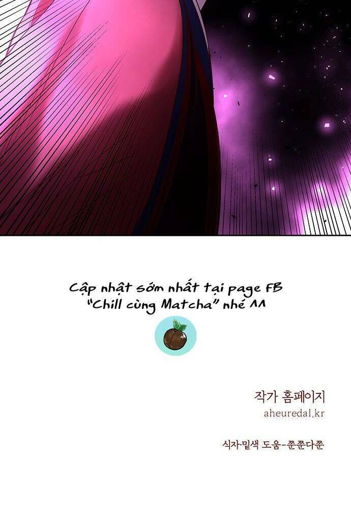 Vương Tử Huyền Bí: Chapter 30