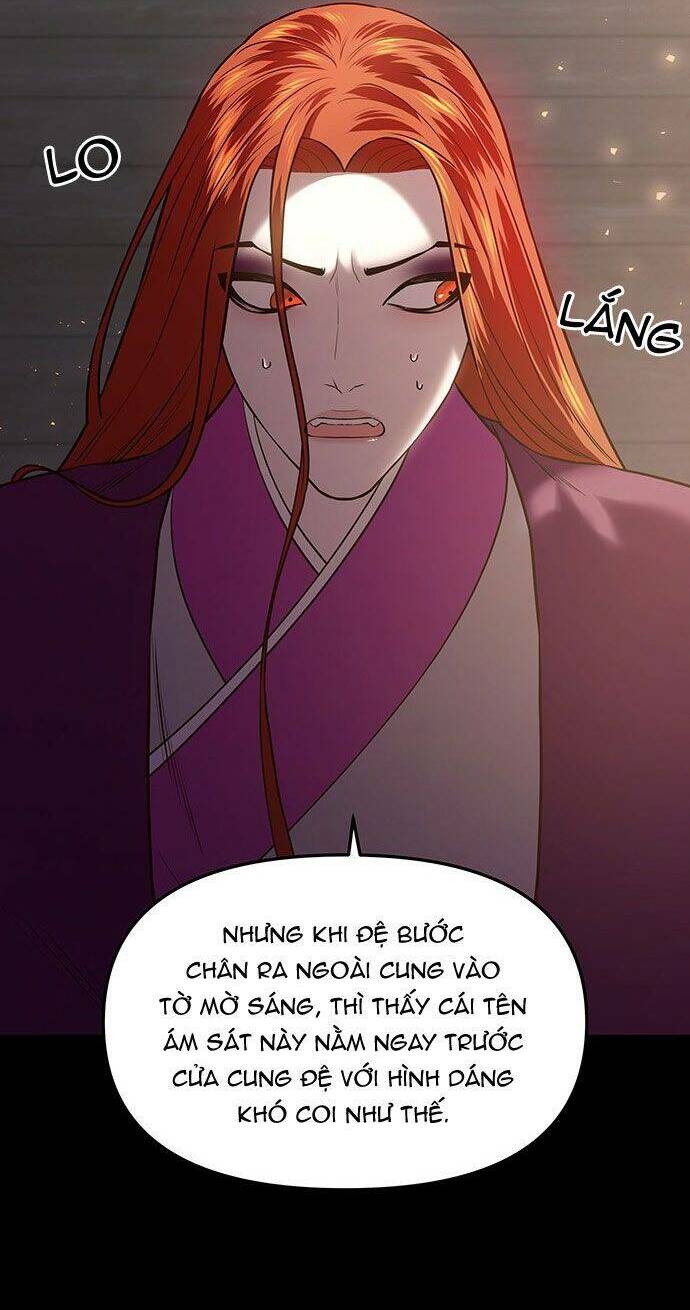 Vương Tử Huyền Bí: Chapter 30