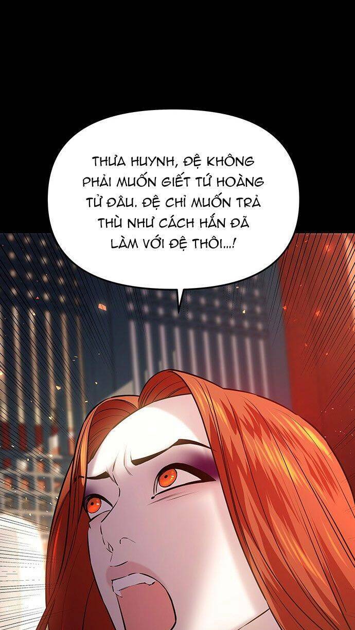 Vương Tử Huyền Bí: Chapter 30