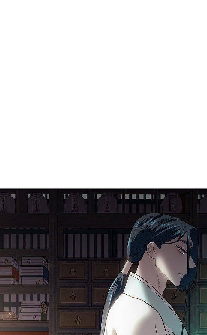 Vương Tử Huyền Bí: Chapter 30