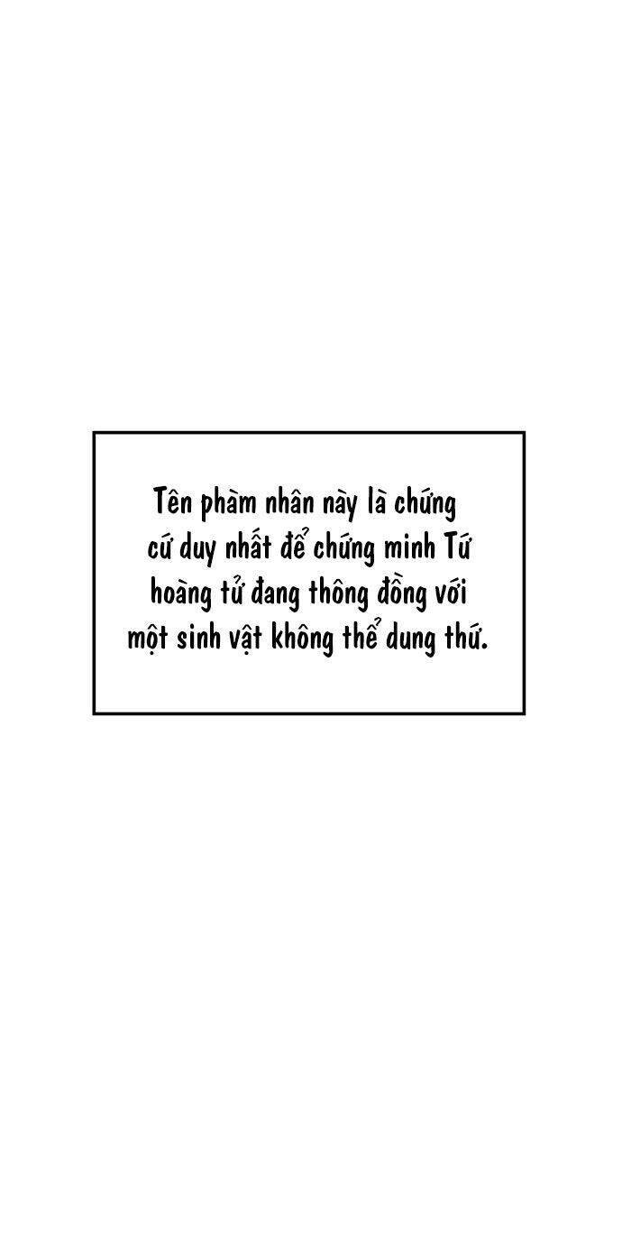 Vương Tử Huyền Bí: Chapter 30
