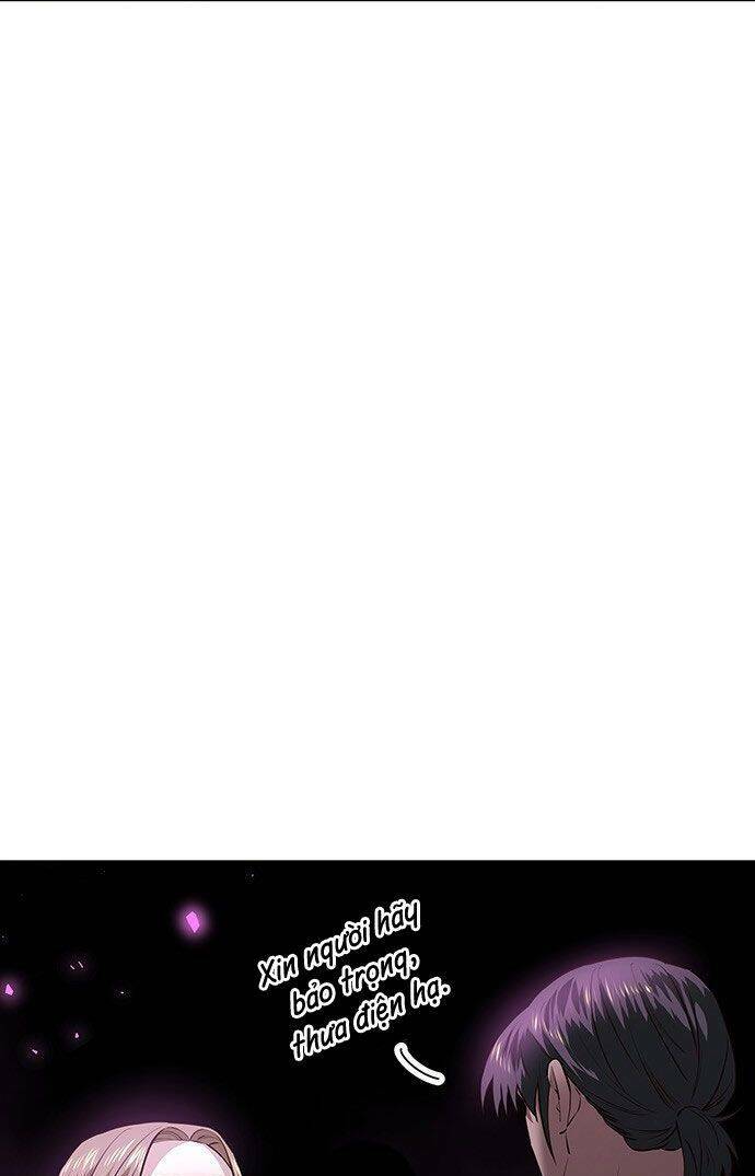 Vương Tử Huyền Bí: Chapter 30