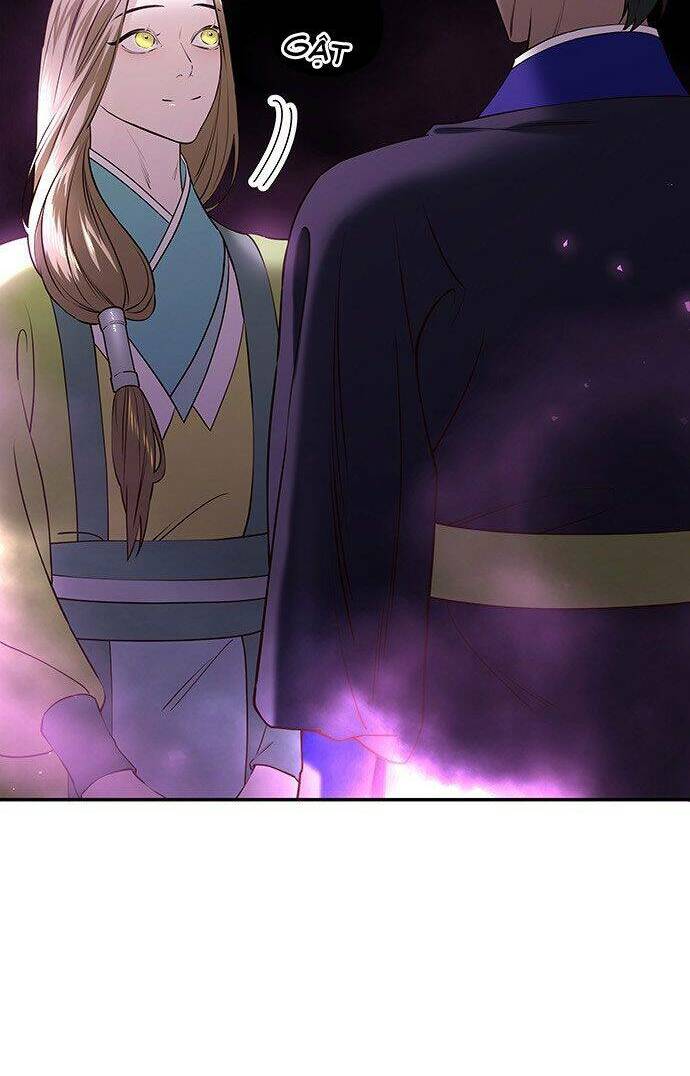 Vương Tử Huyền Bí: Chapter 30