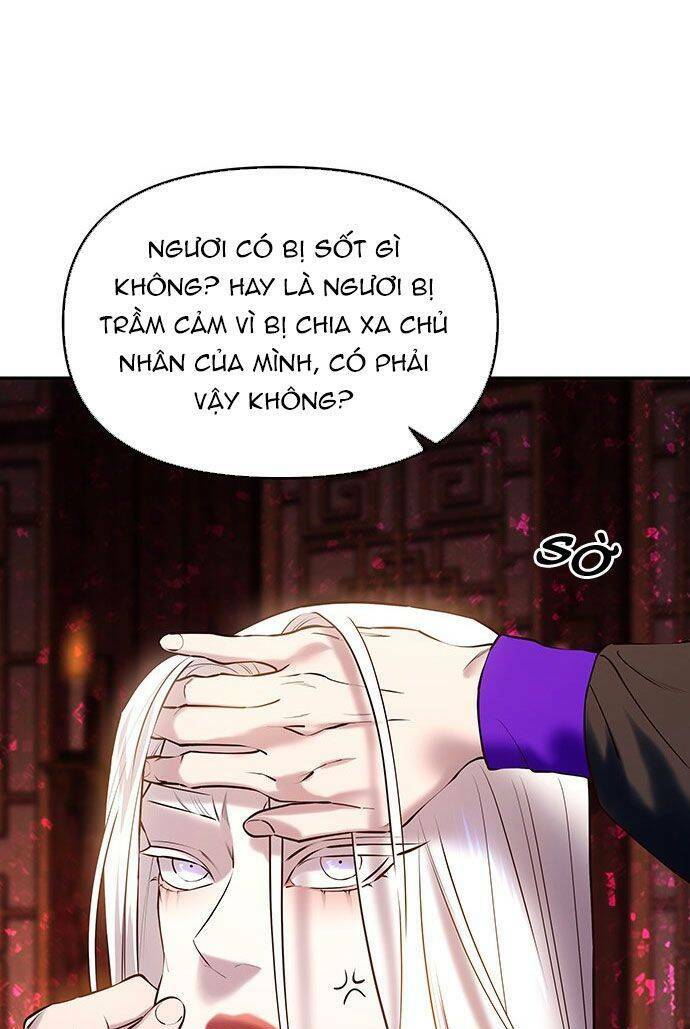 Vương Tử Huyền Bí: Chapter 30