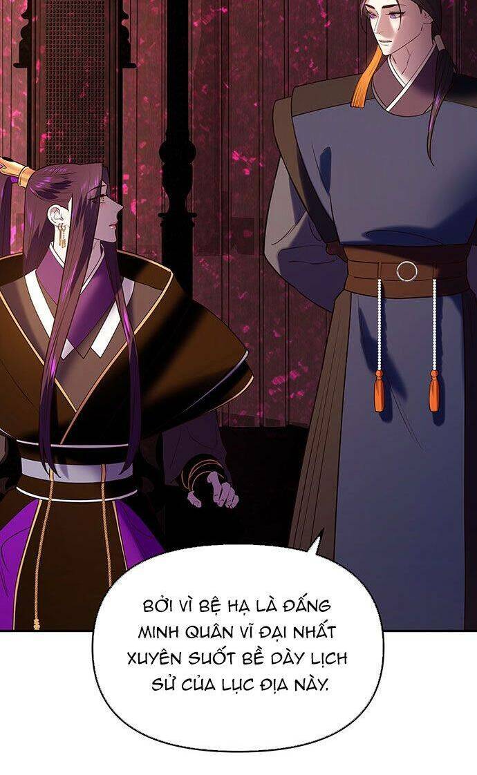 Vương Tử Huyền Bí: Chapter 30