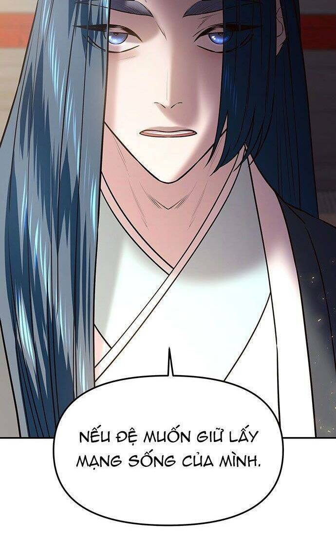 Vương Tử Huyền Bí: Chapter 30