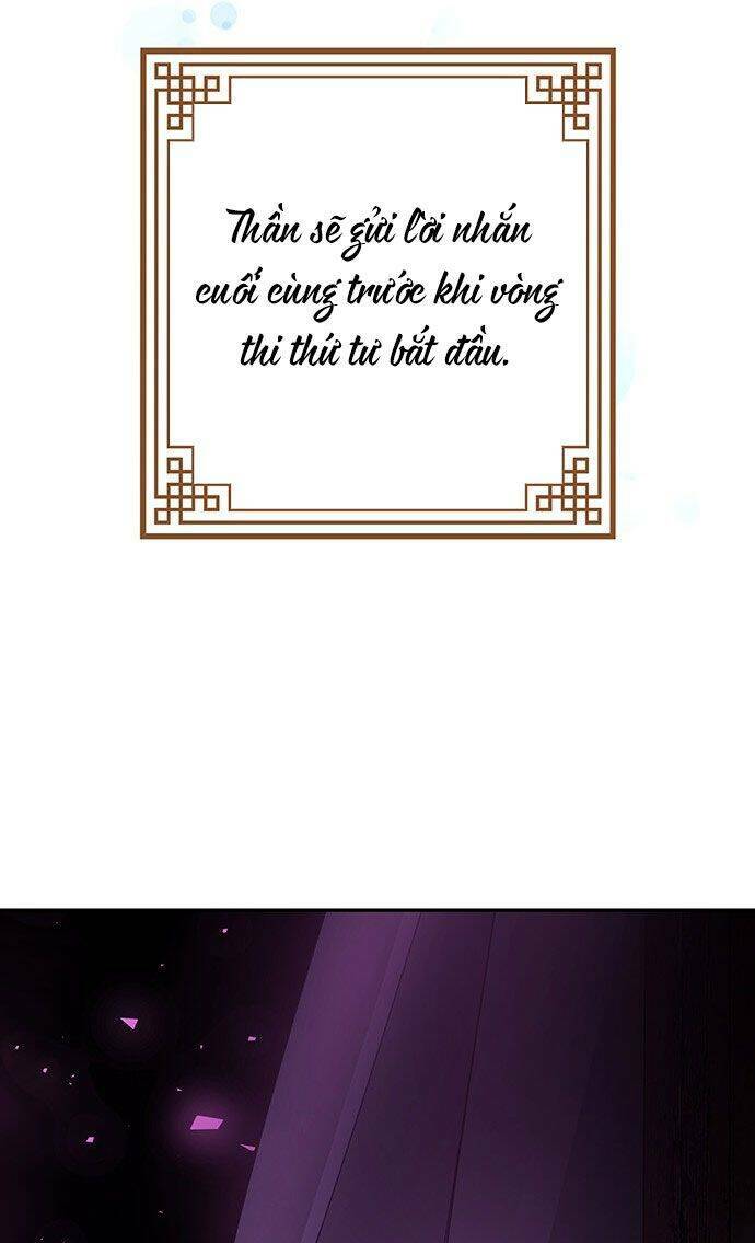 Vương Tử Huyền Bí: Chapter 30