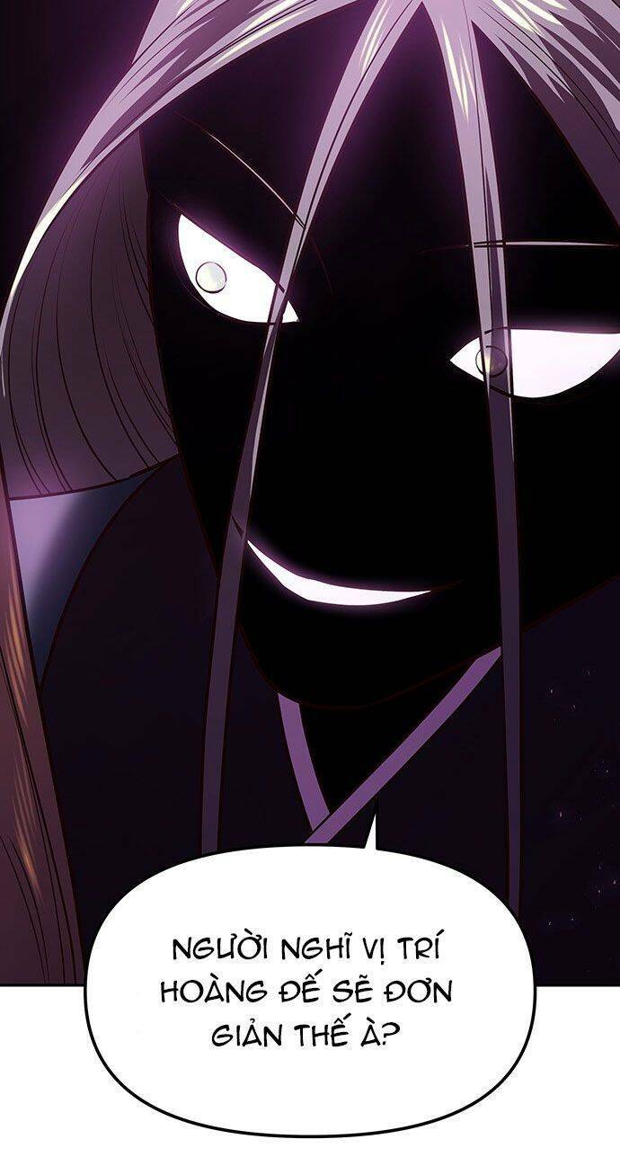 Vương Tử Huyền Bí: Chapter 31